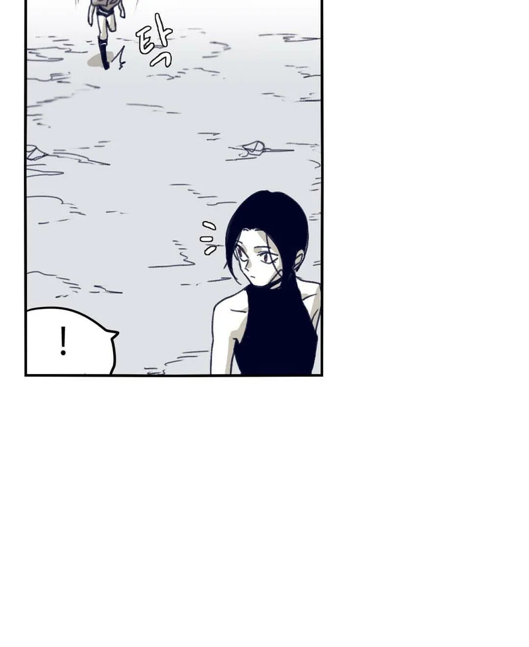 Read Gilgamesh chapter 77 image 12 on Lezhin