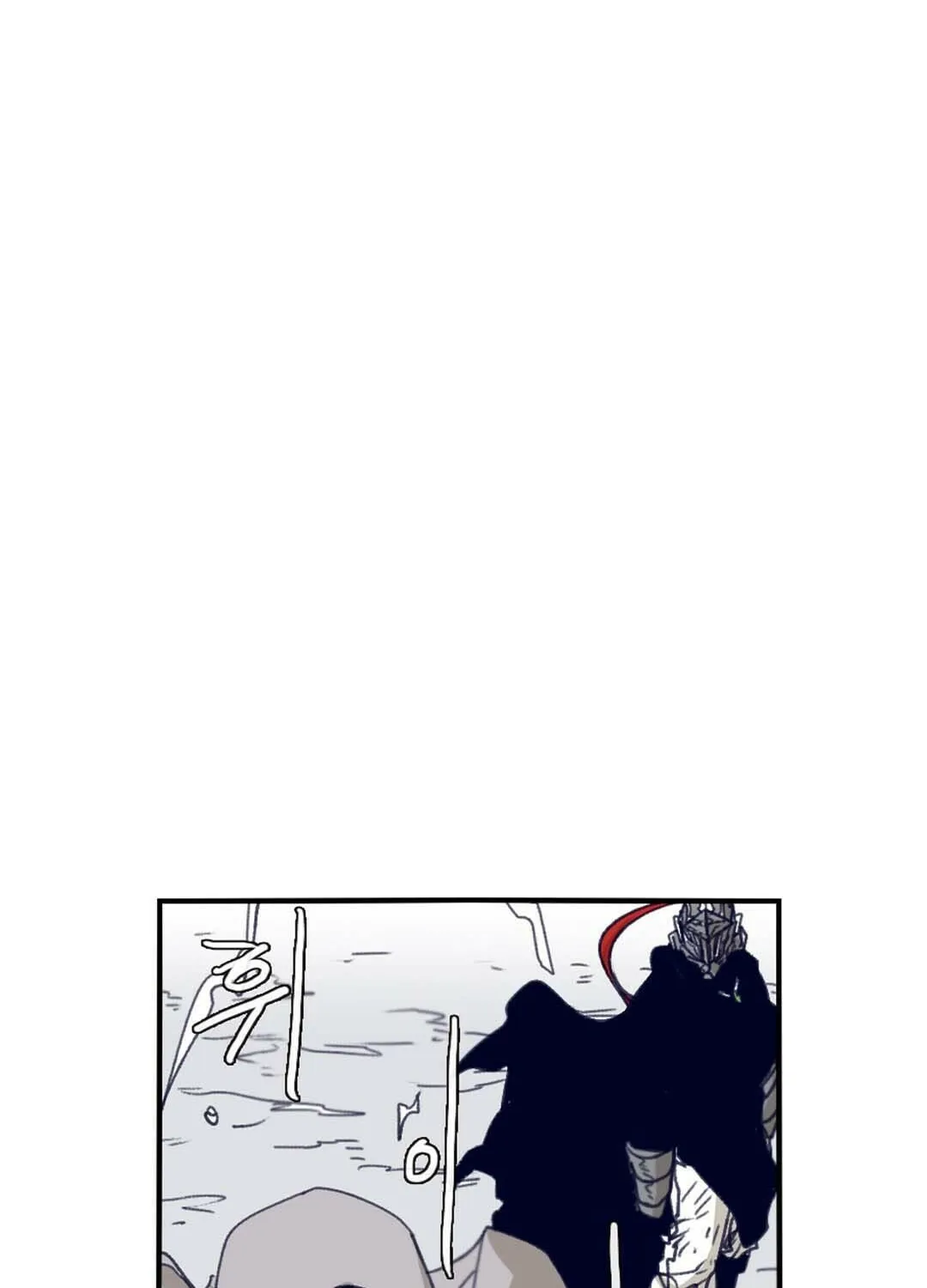 Read Gilgamesh chapter 77 image 14 on Lezhin