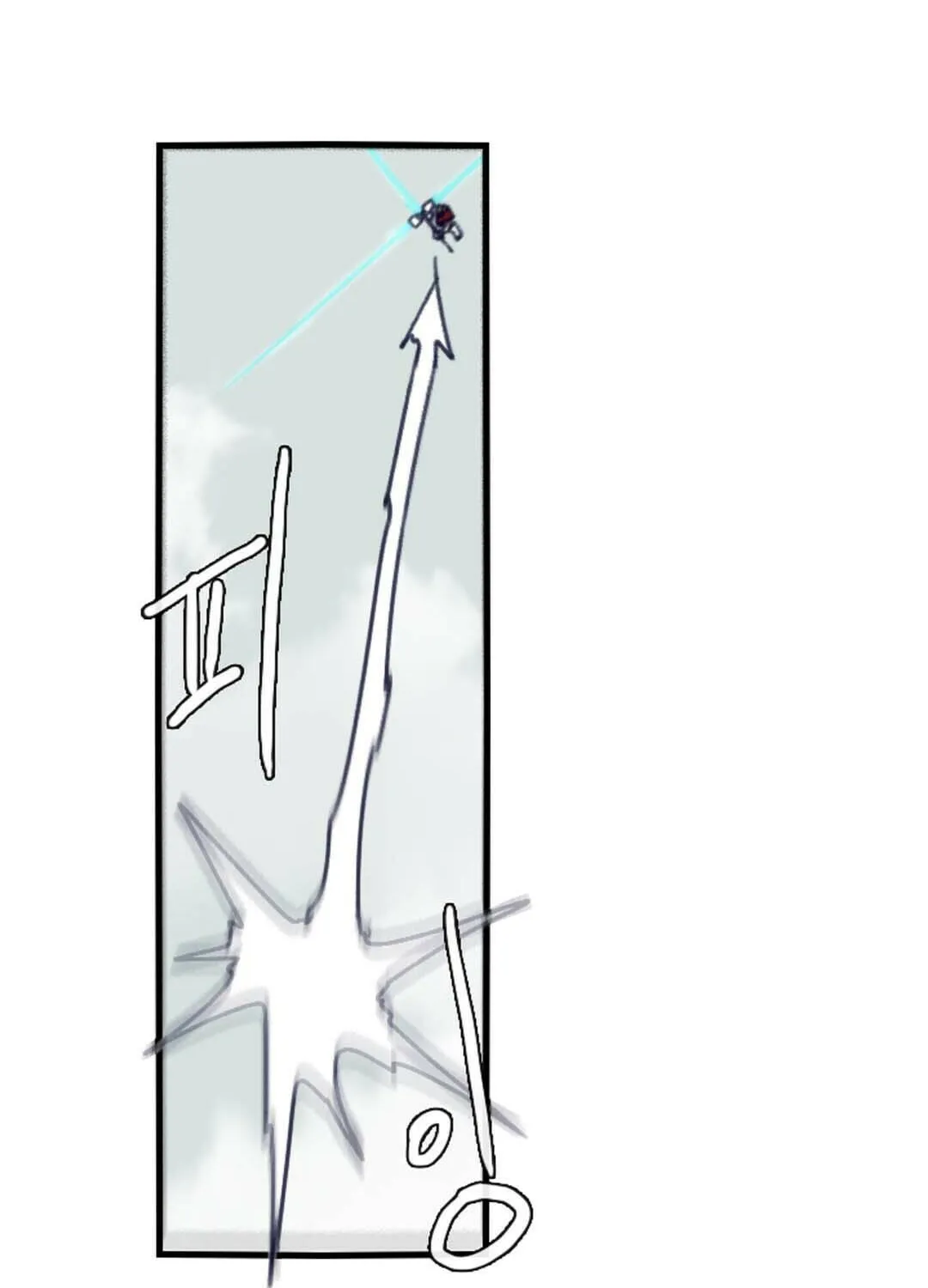 Read Gilgamesh chapter 77 image 17 on Lezhin