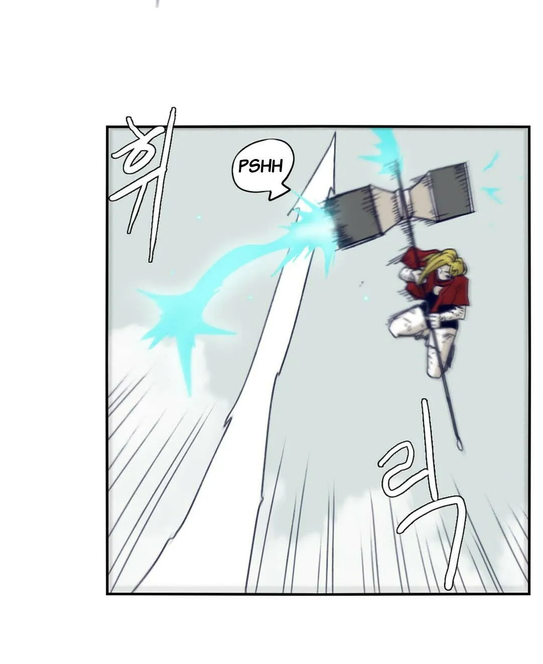 Read Gilgamesh chapter 77 image 18 on Lezhin