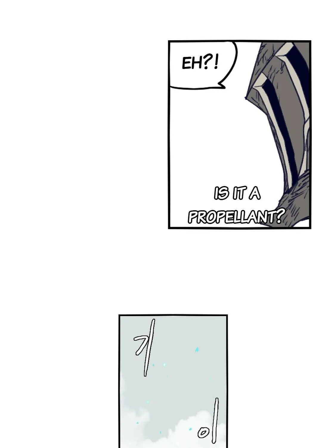 Read Gilgamesh chapter 77 image 19 on Lezhin