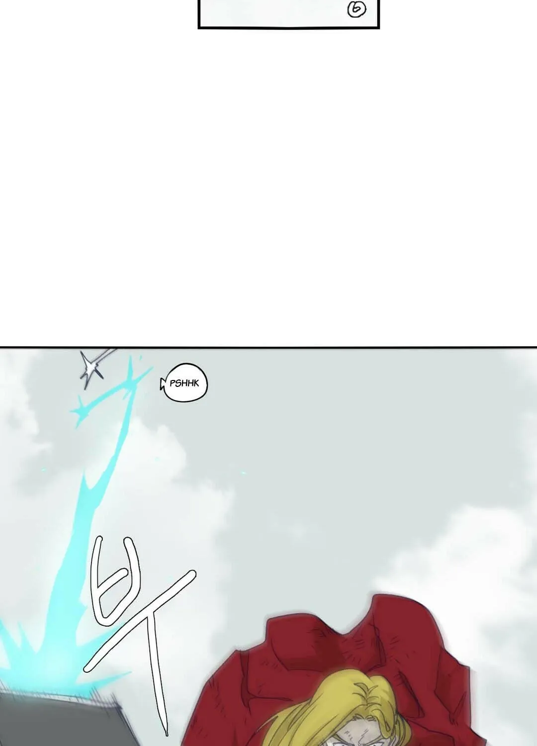 Read Gilgamesh chapter 77 image 20 on Lezhin