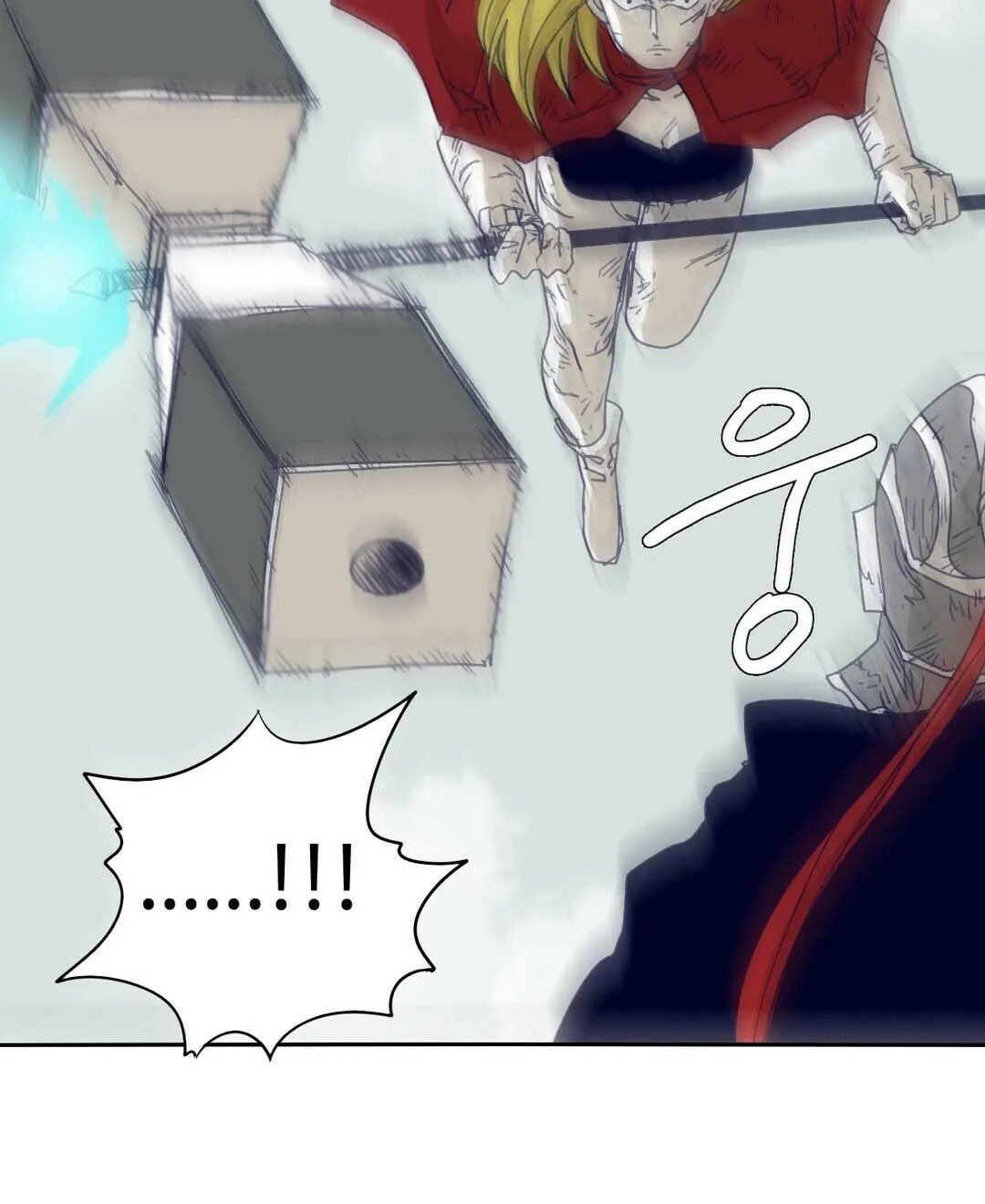 Read Gilgamesh chapter 77 image 21 on Lezhin