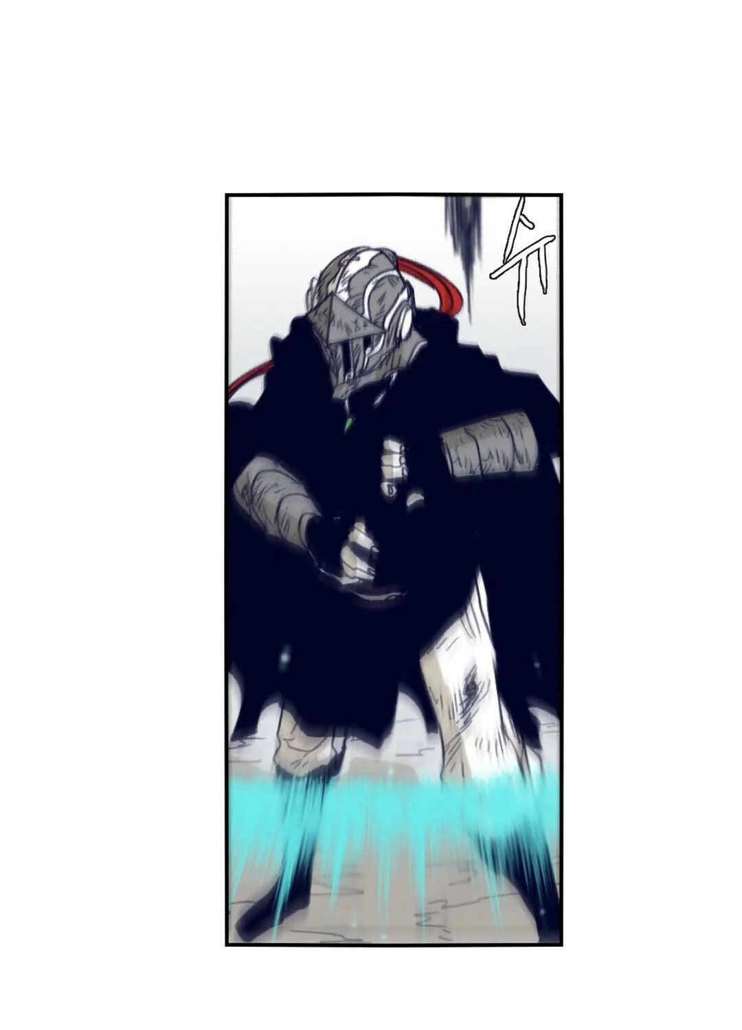 Read Gilgamesh chapter 77 image 22 on Lezhin