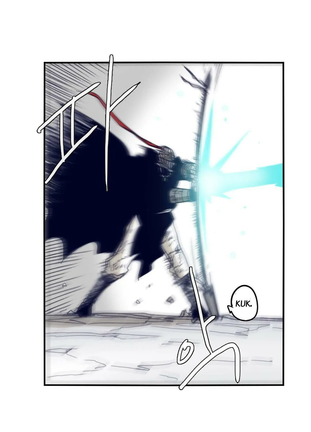 Read Gilgamesh chapter 77 image 23 on Lezhin
