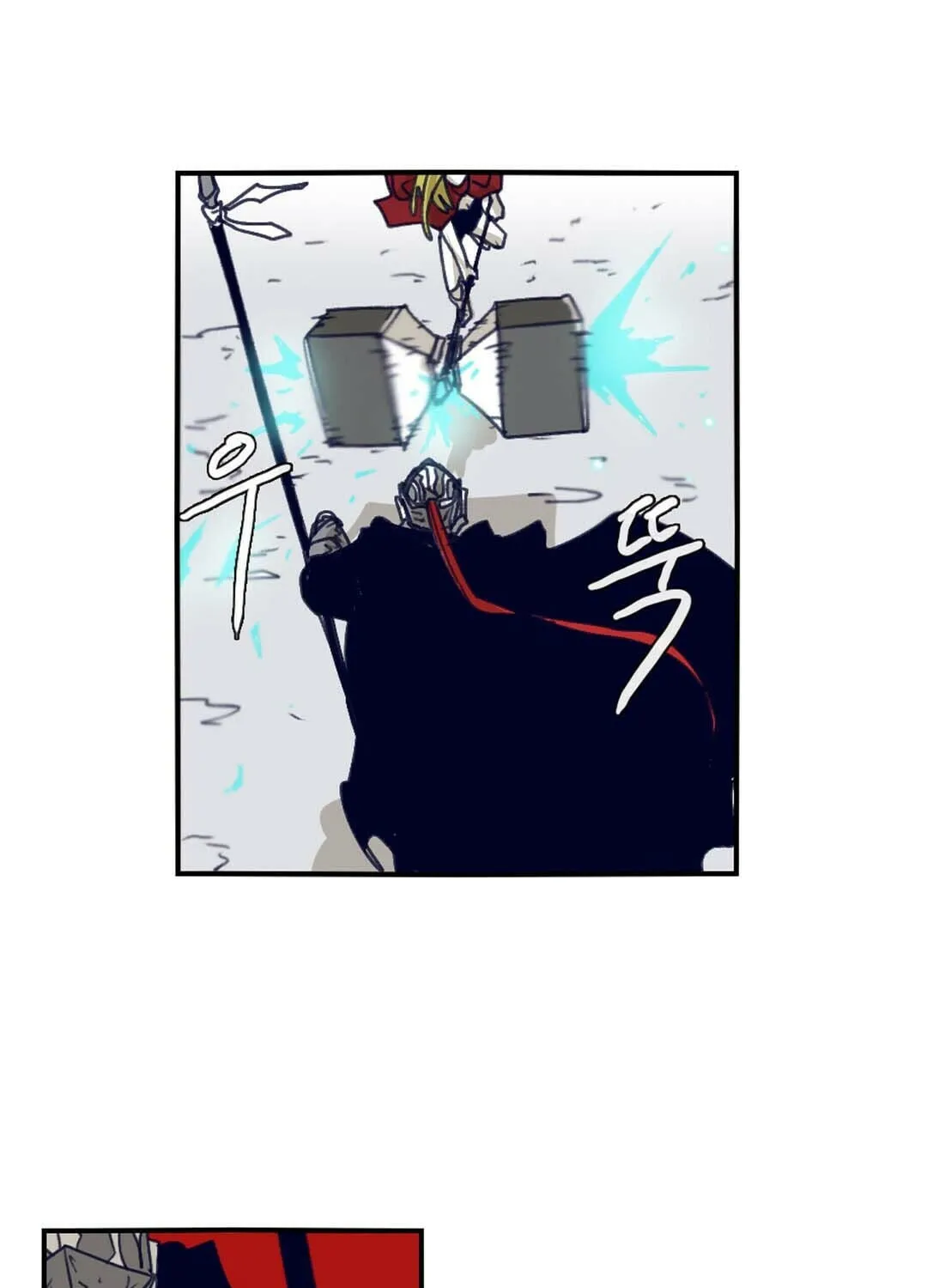 Read Gilgamesh chapter 77 image 25 on Lezhin