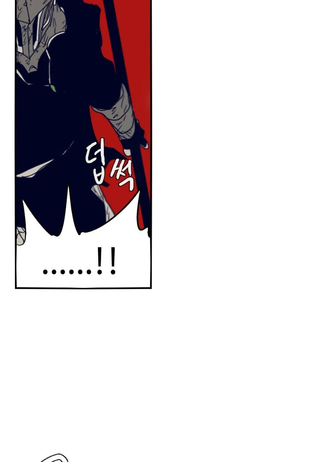 Read Gilgamesh chapter 77 image 26 on Lezhin