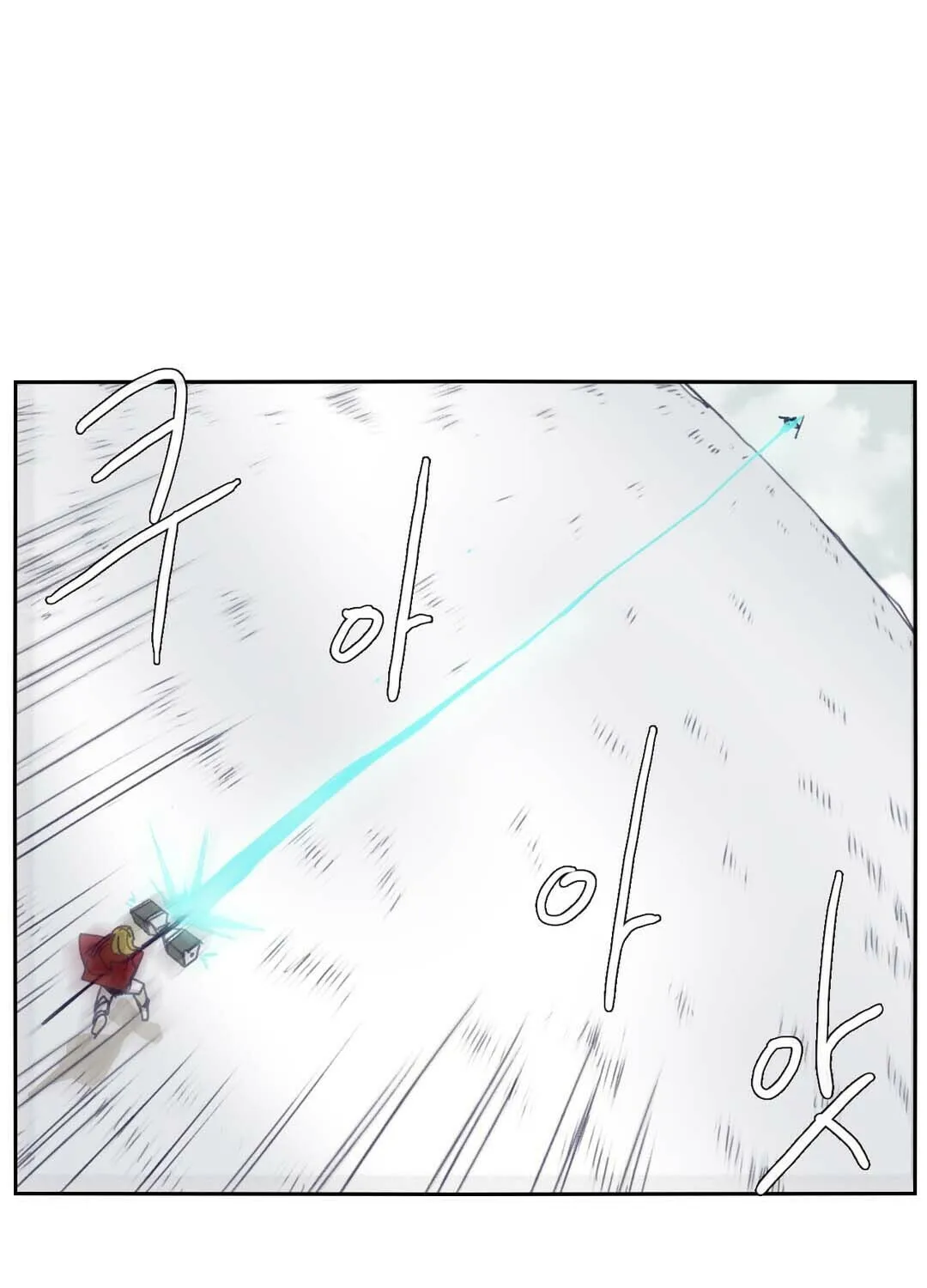 Read Gilgamesh chapter 77 image 28 on Lezhin