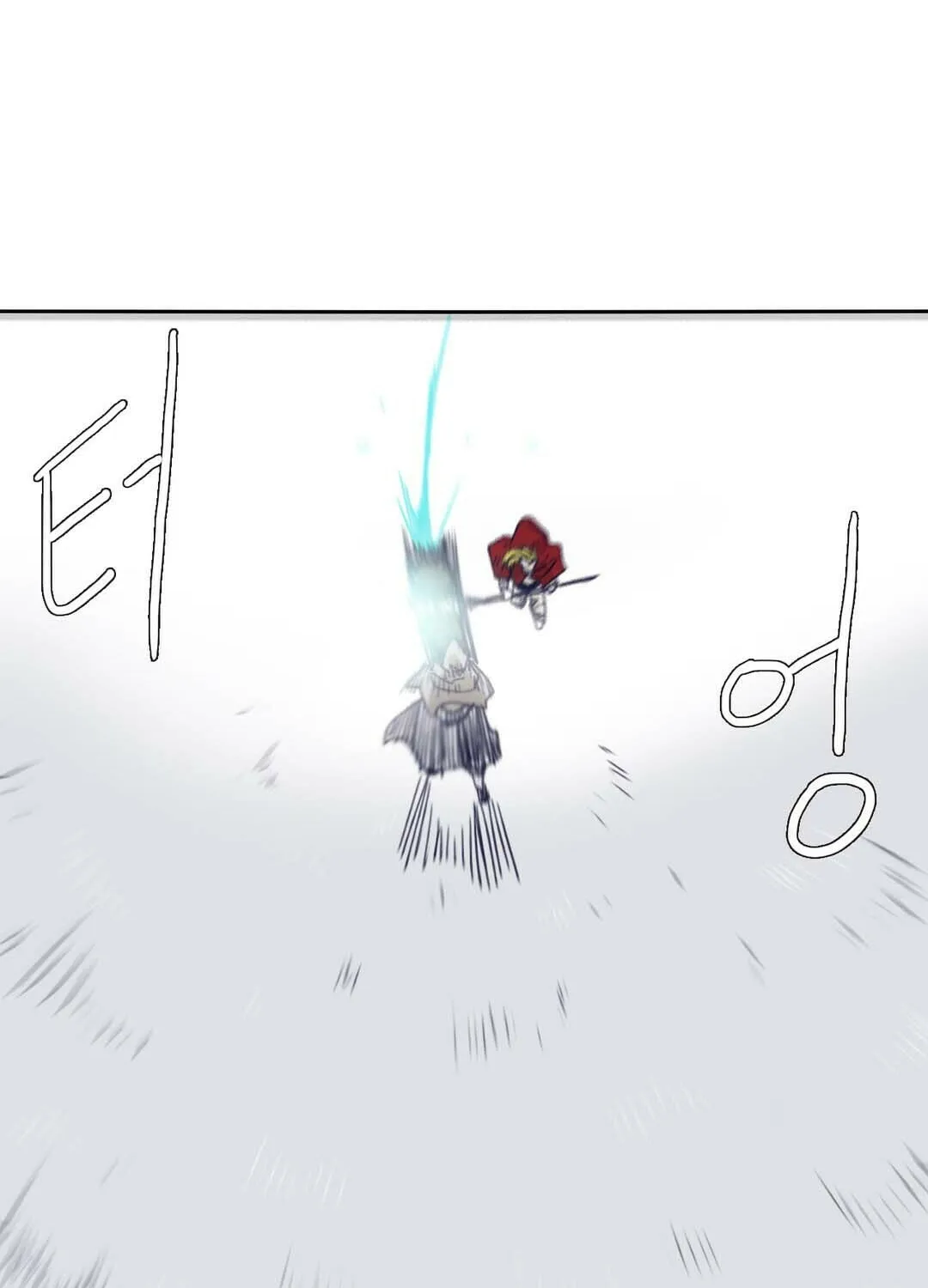Read Gilgamesh chapter 77 image 35 on Lezhin