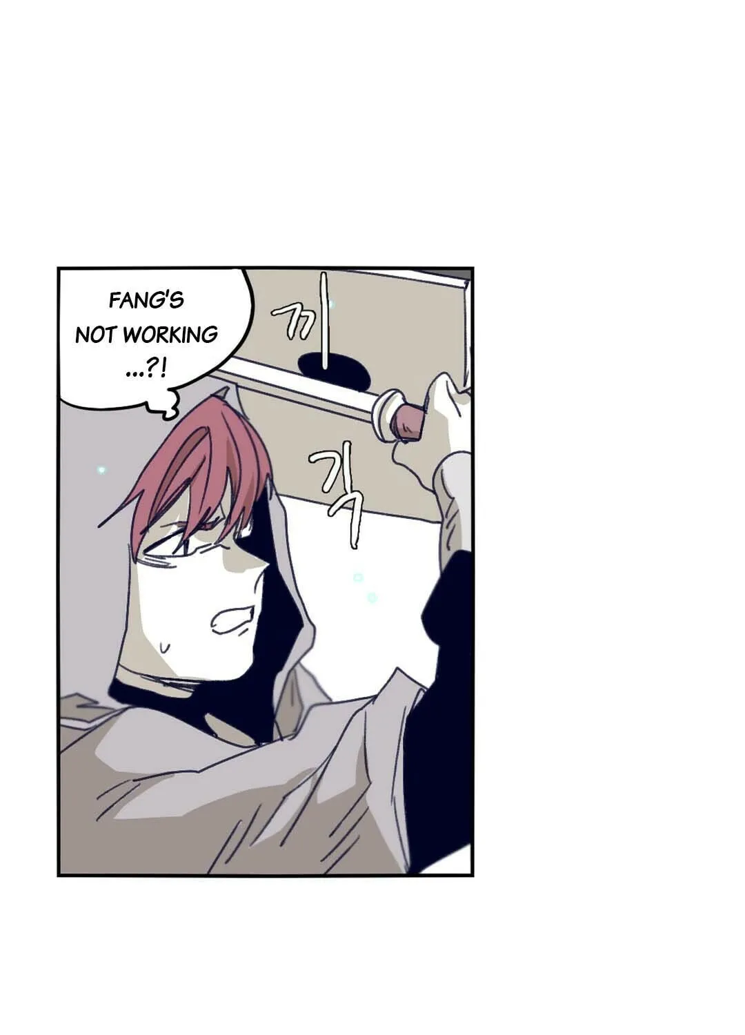 Read Gilgamesh chapter 77 image 37 on Lezhin