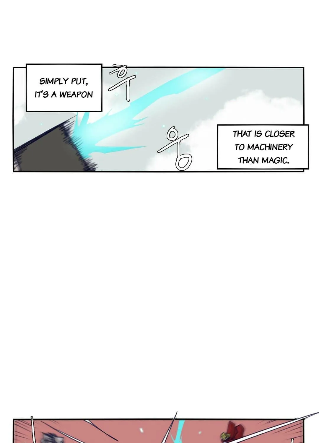 Read Gilgamesh chapter 77 image 44 on Lezhin