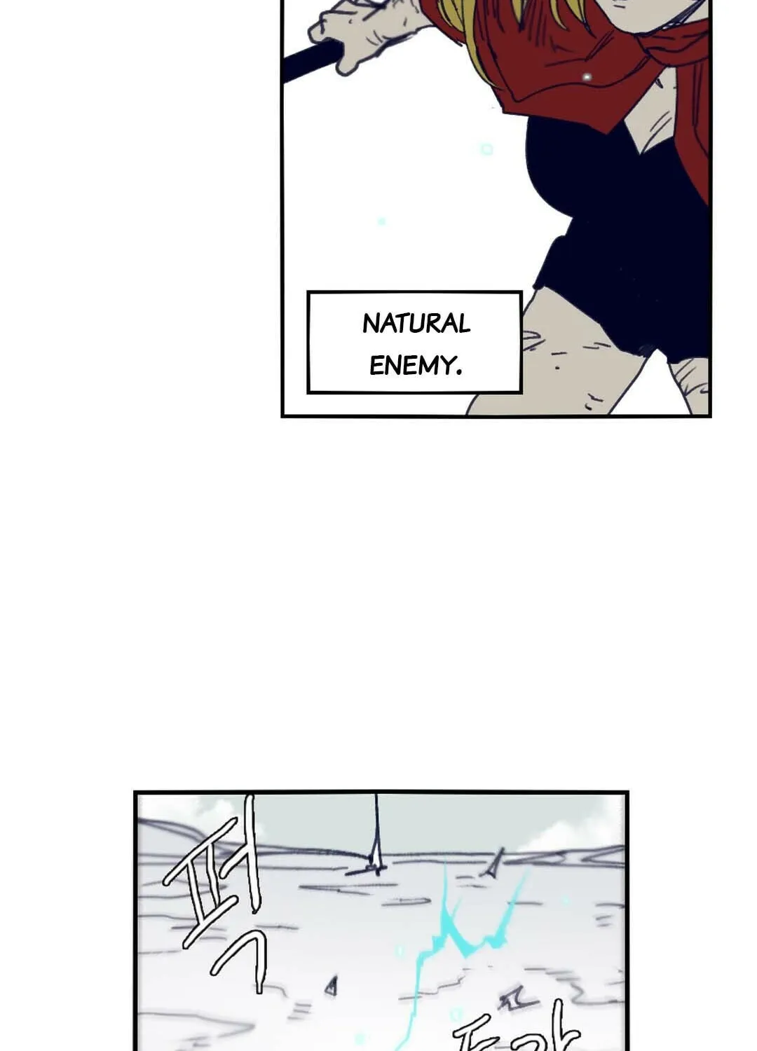 Read Gilgamesh chapter 77 image 47 on Lezhin