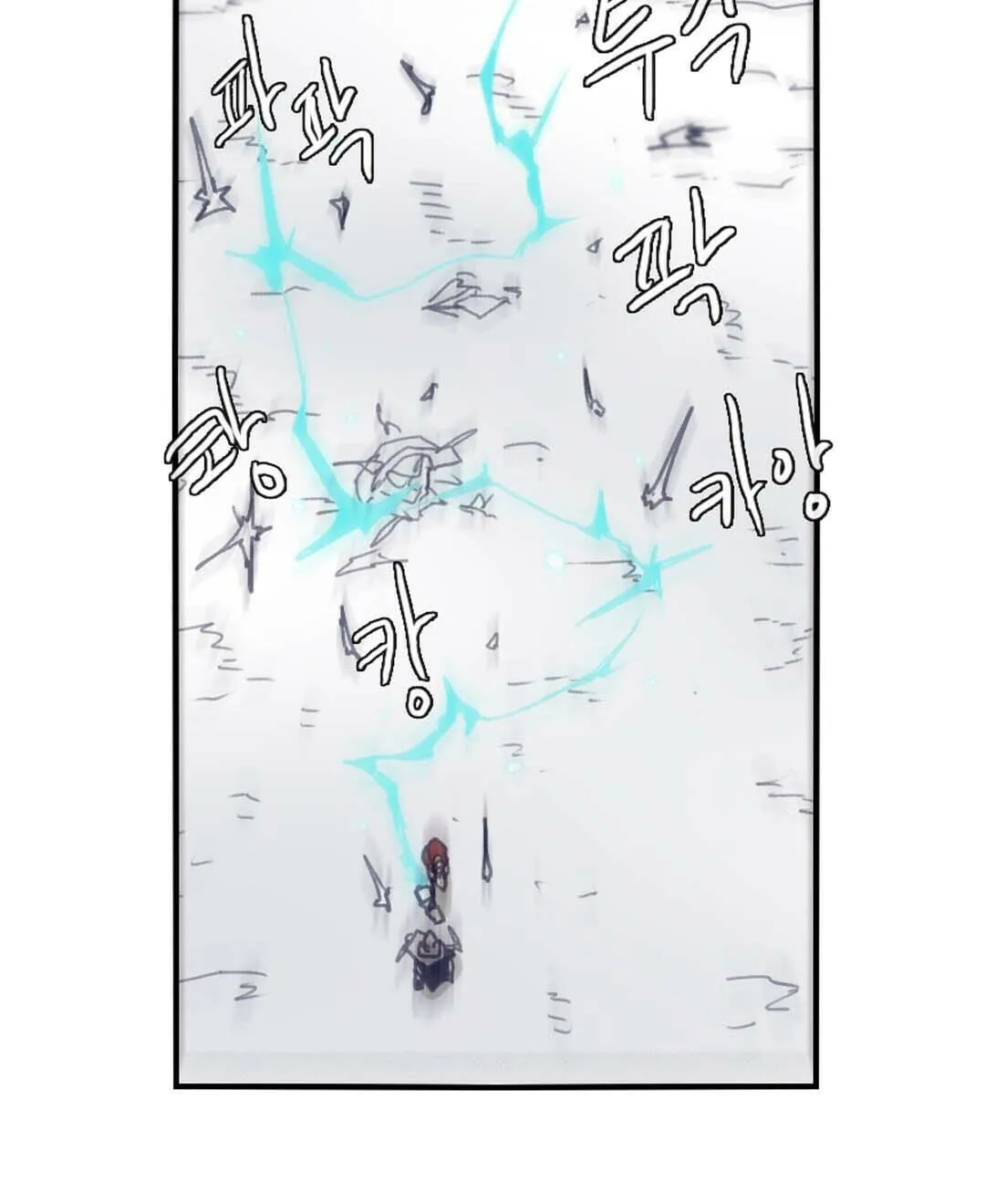 Read Gilgamesh chapter 77 image 48 on Lezhin