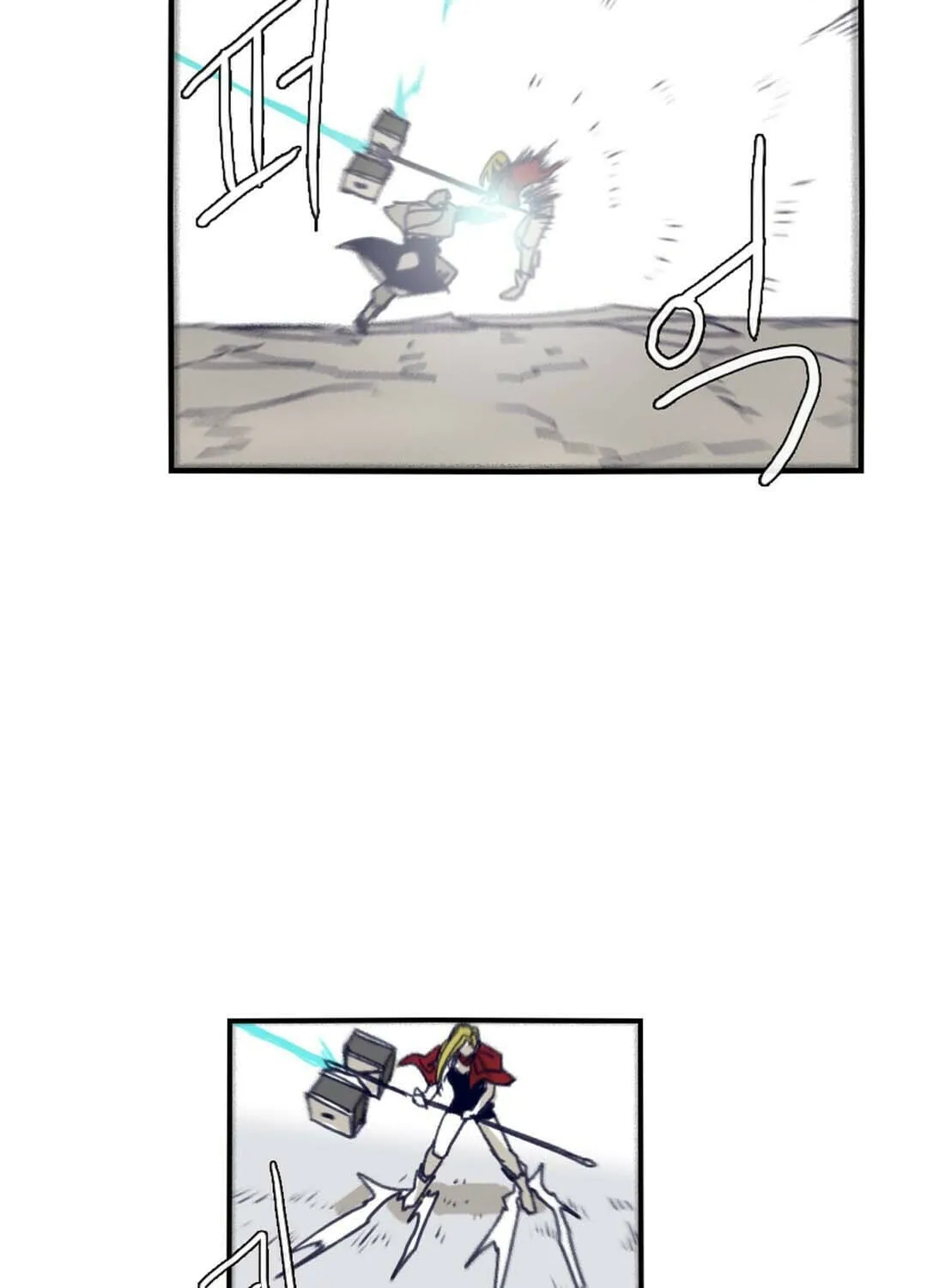 Read Gilgamesh chapter 77 image 56 on Lezhin