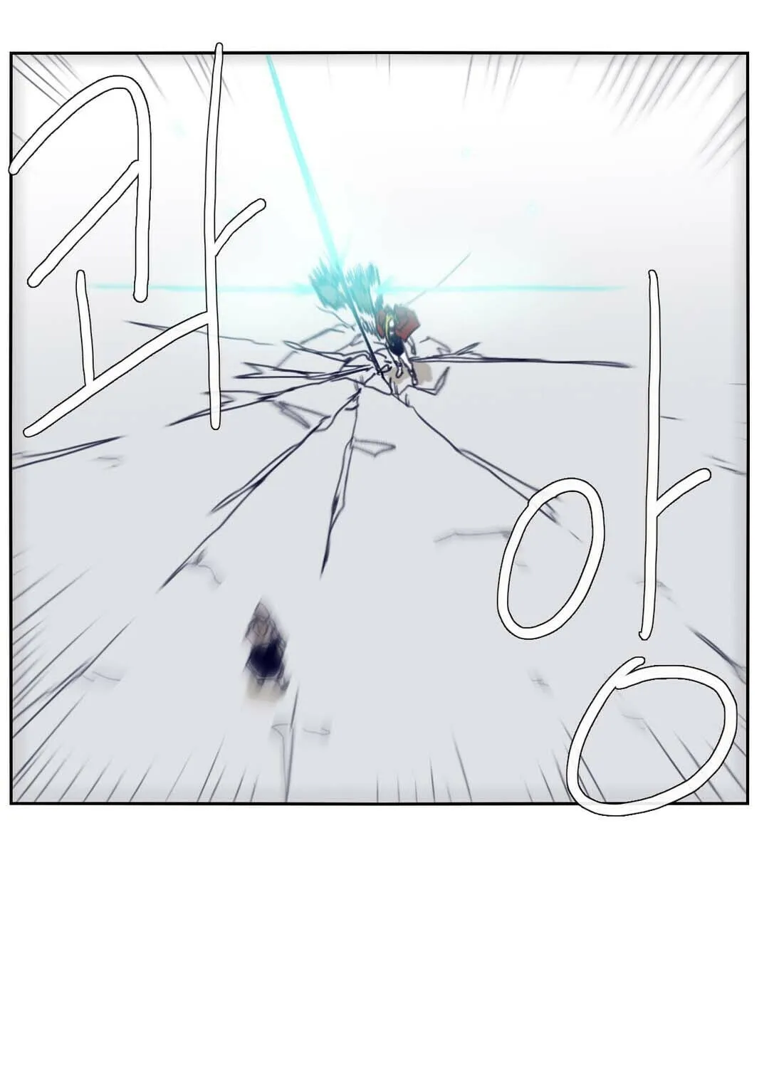 Read Gilgamesh chapter 77 image 64 on Lezhin