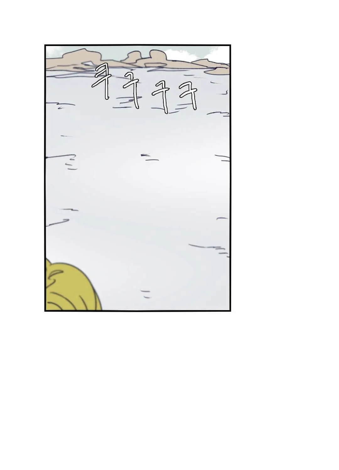 Read Gilgamesh chapter 77 image 67 on Lezhin