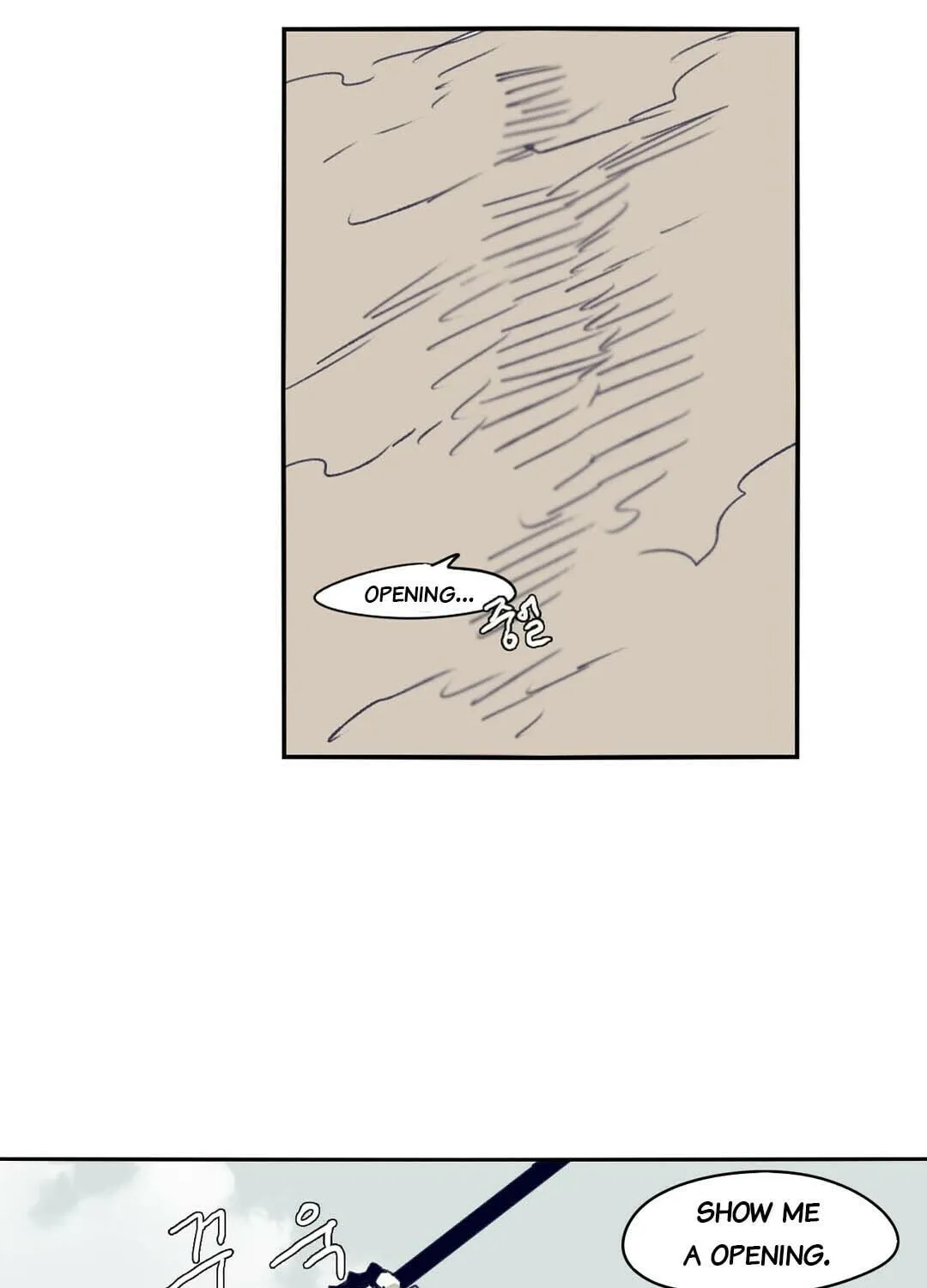 Read Gilgamesh chapter 77 image 68 on Lezhin