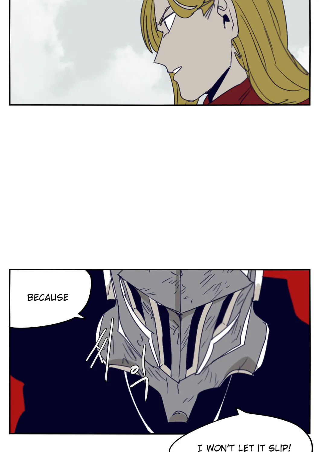 Read Gilgamesh chapter 78 image 1 on Lezhin
