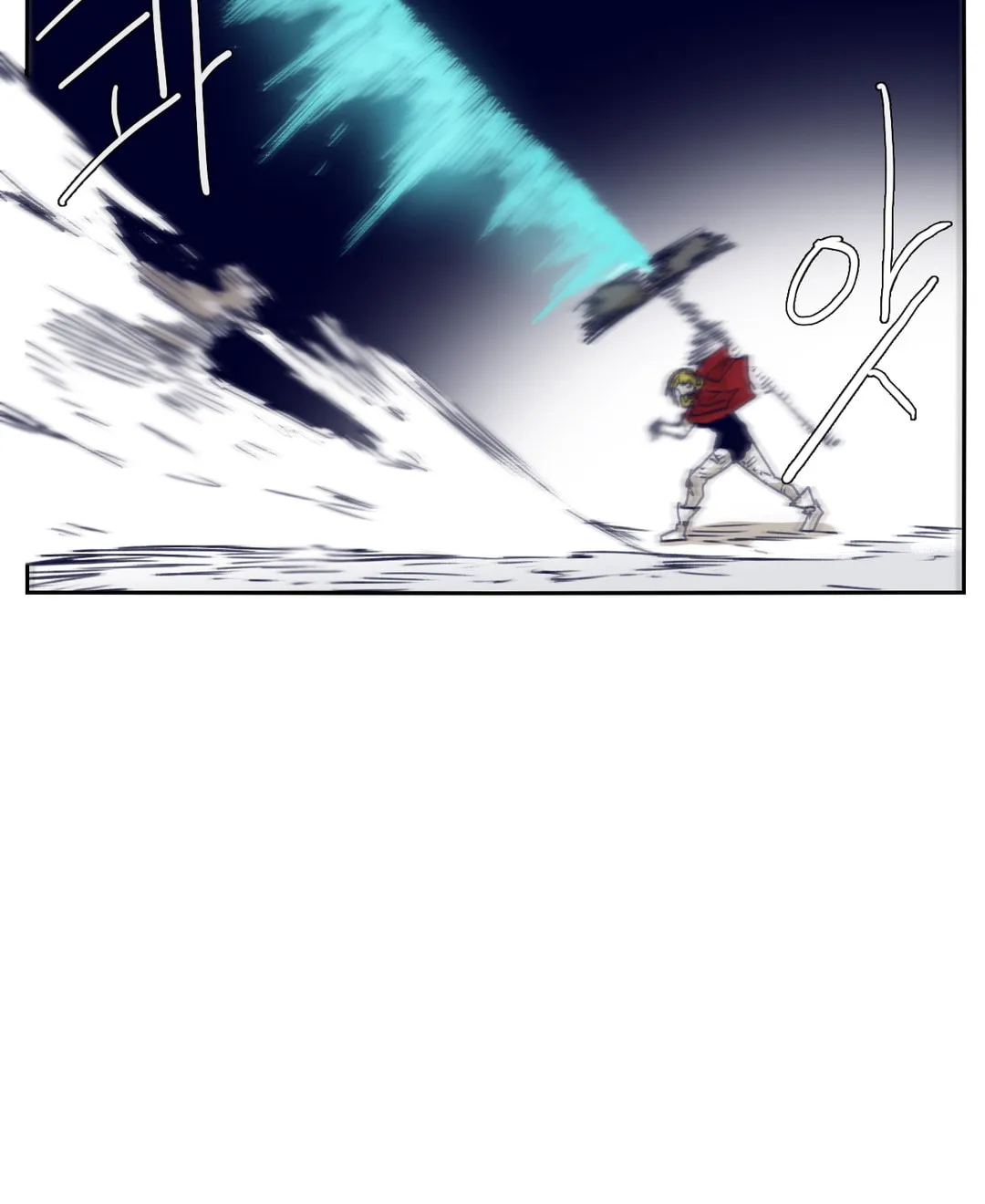 Read Gilgamesh chapter 78 image 12 on Lezhin