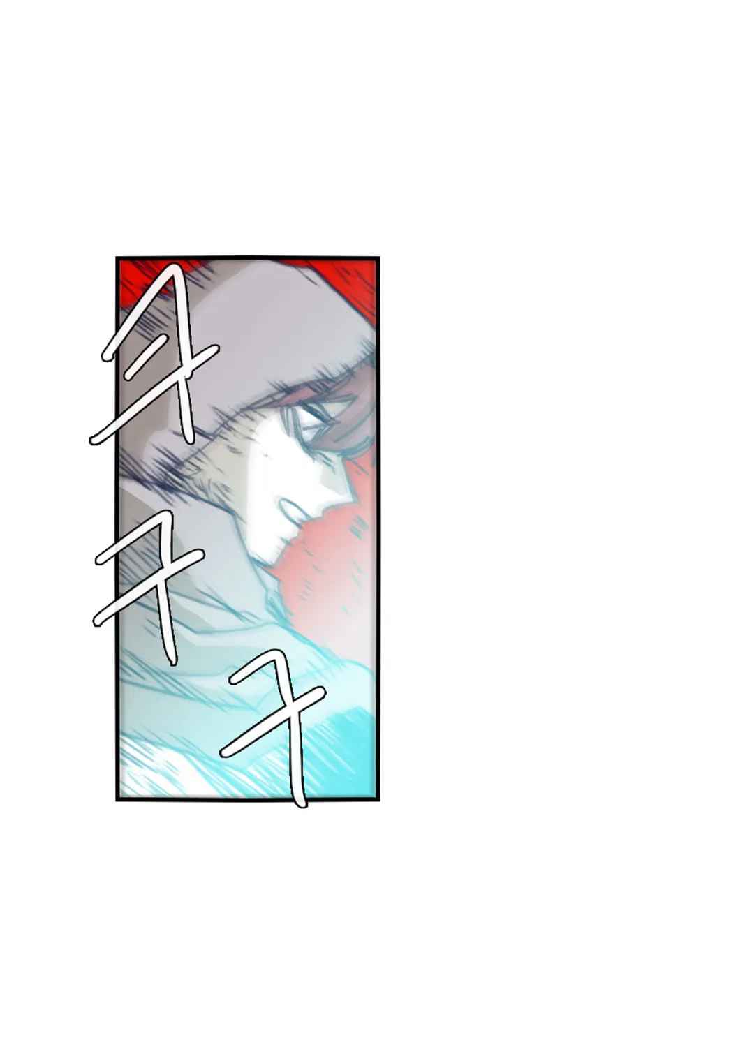 Read Gilgamesh chapter 78 image 13 on Lezhin