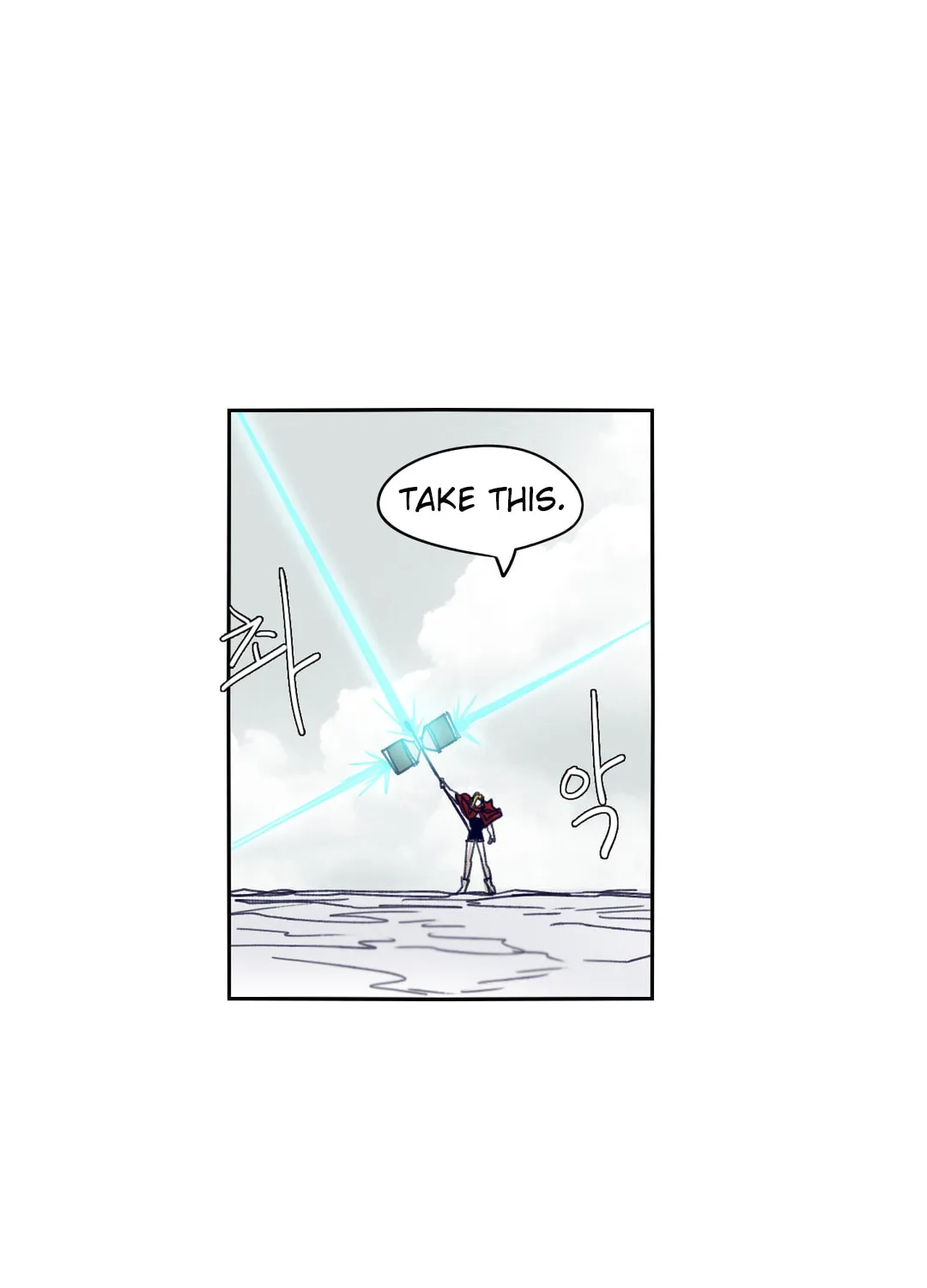 Read Gilgamesh chapter 78 image 16 on Lezhin