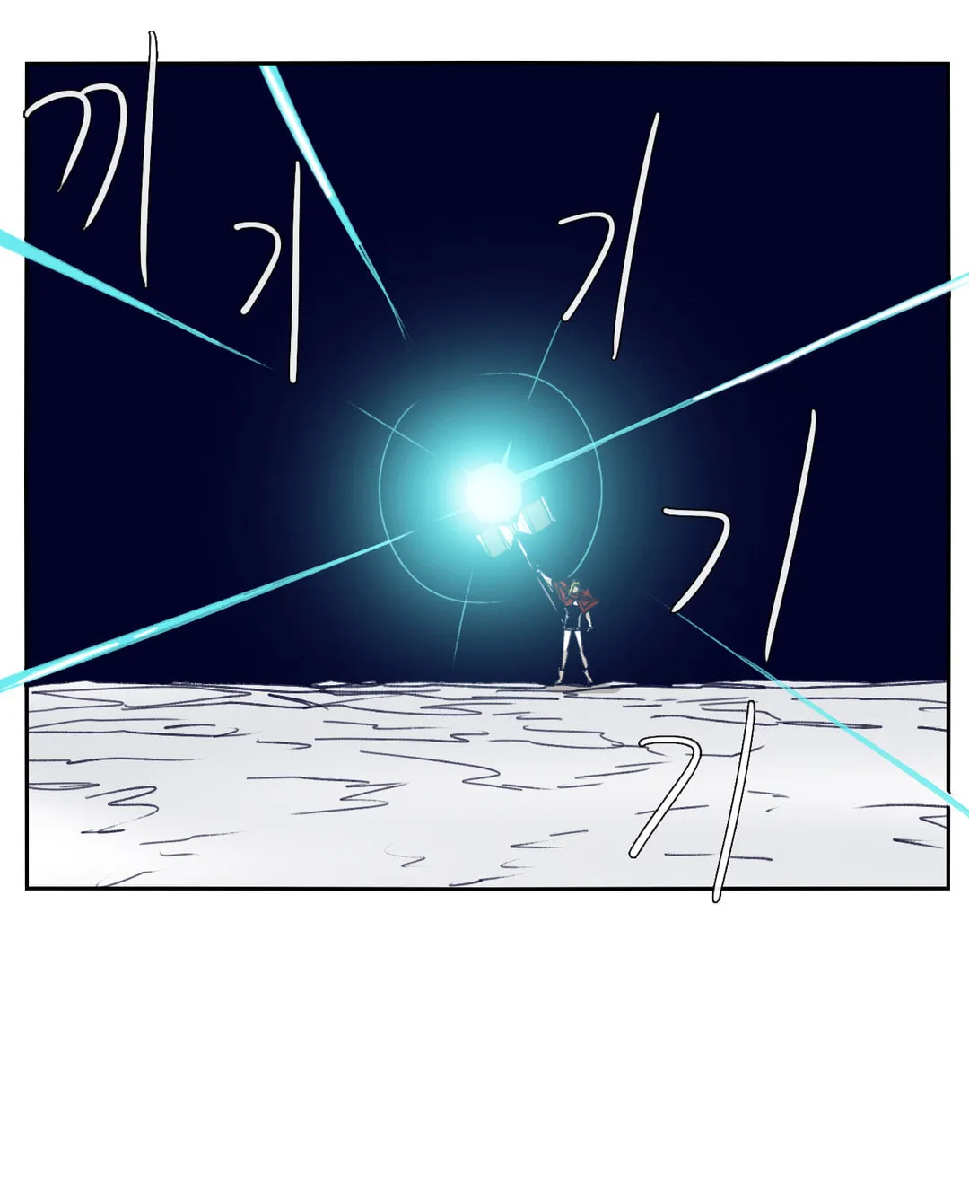 Read Gilgamesh chapter 78 image 18 on Lezhin