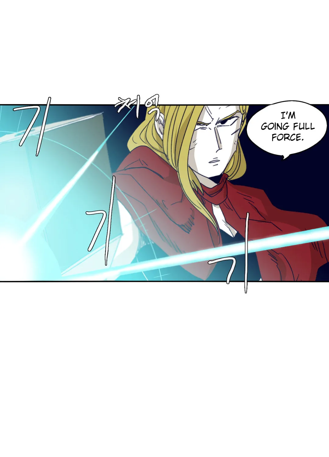 Read Gilgamesh chapter 78 image 19 on Lezhin