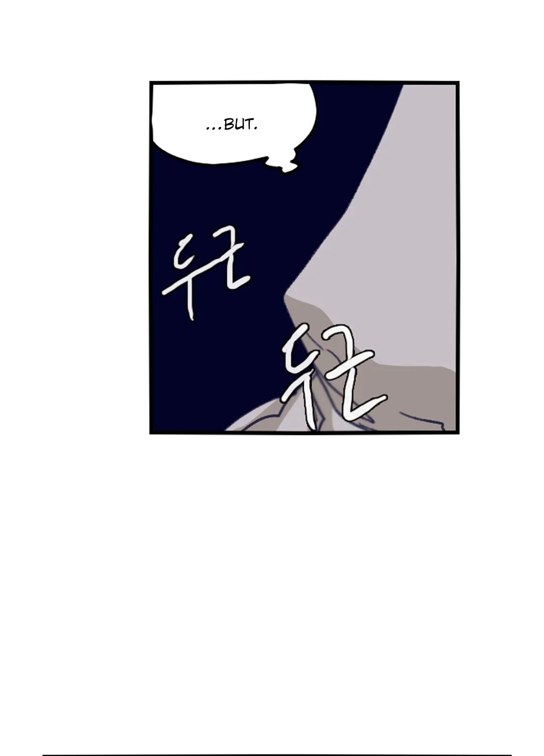 Read Gilgamesh chapter 78 image 22 on Lezhin