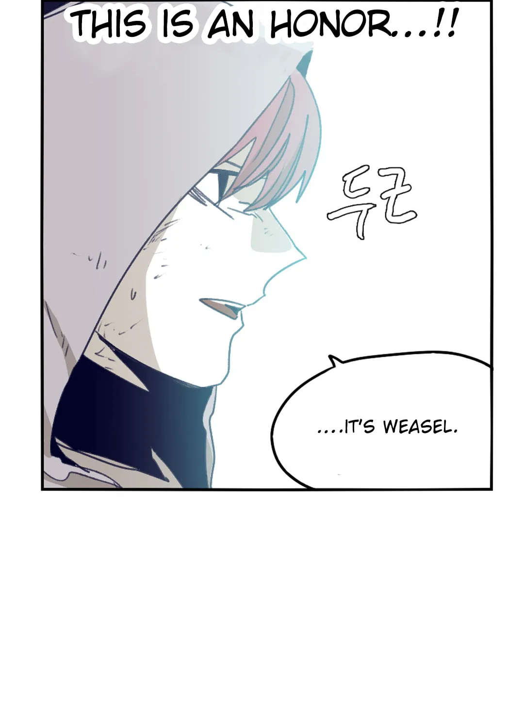 Read Gilgamesh chapter 78 image 23 on Lezhin