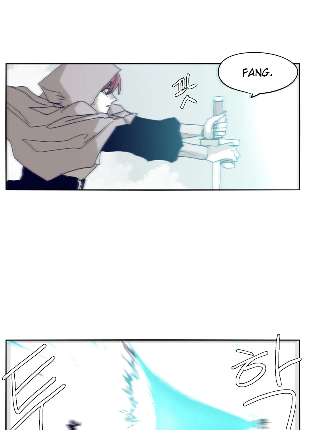 Read Gilgamesh chapter 78 image 28 on Lezhin
