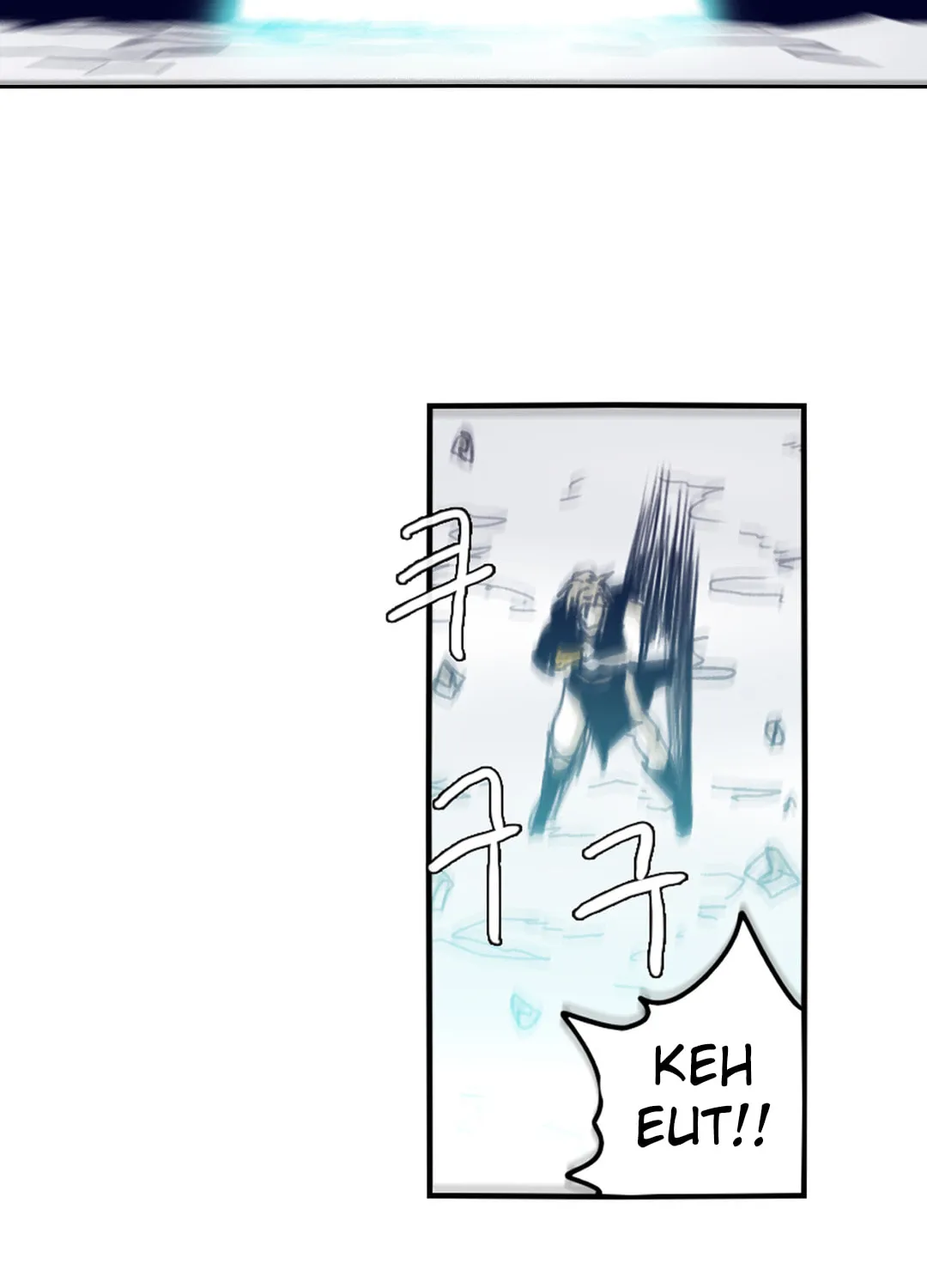Read Gilgamesh chapter 78 image 32 on Lezhin
