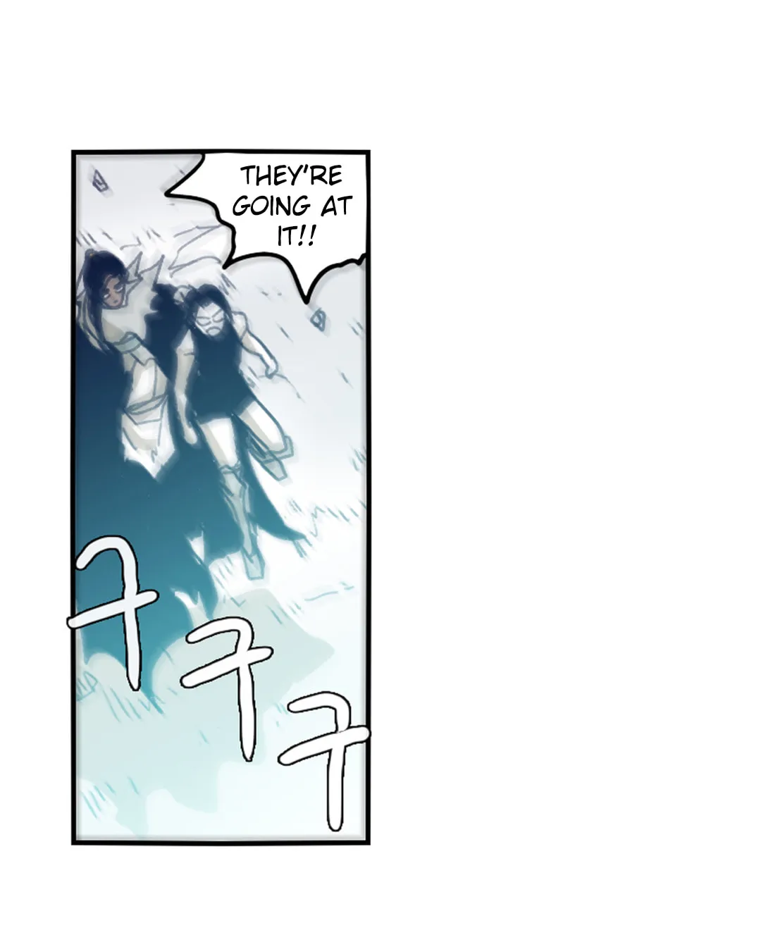 Read Gilgamesh chapter 78 image 33 on Lezhin