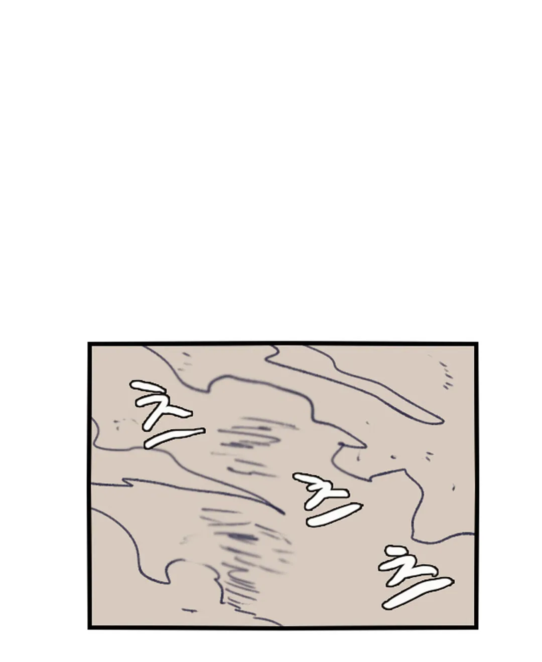 Read Gilgamesh chapter 78 image 36 on Lezhin