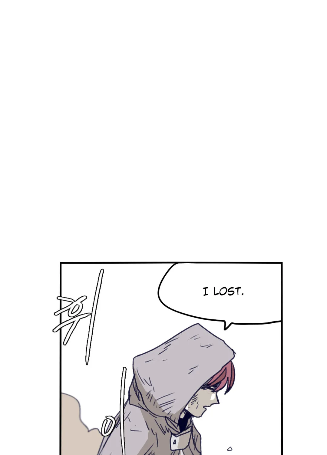 Read Gilgamesh chapter 78 image 37 on Lezhin