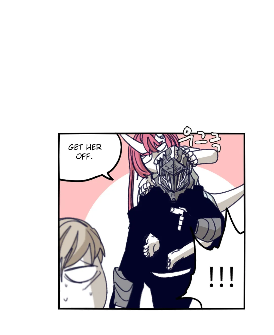 Read Gilgamesh chapter 78 image 42 on Lezhin