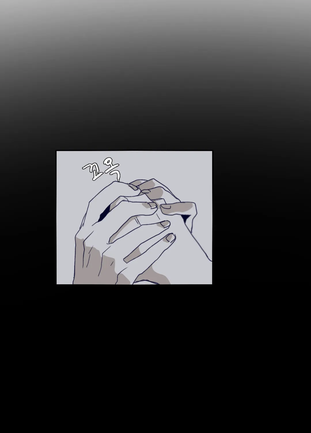 Read Gilgamesh chapter 78 image 59 on Lezhin