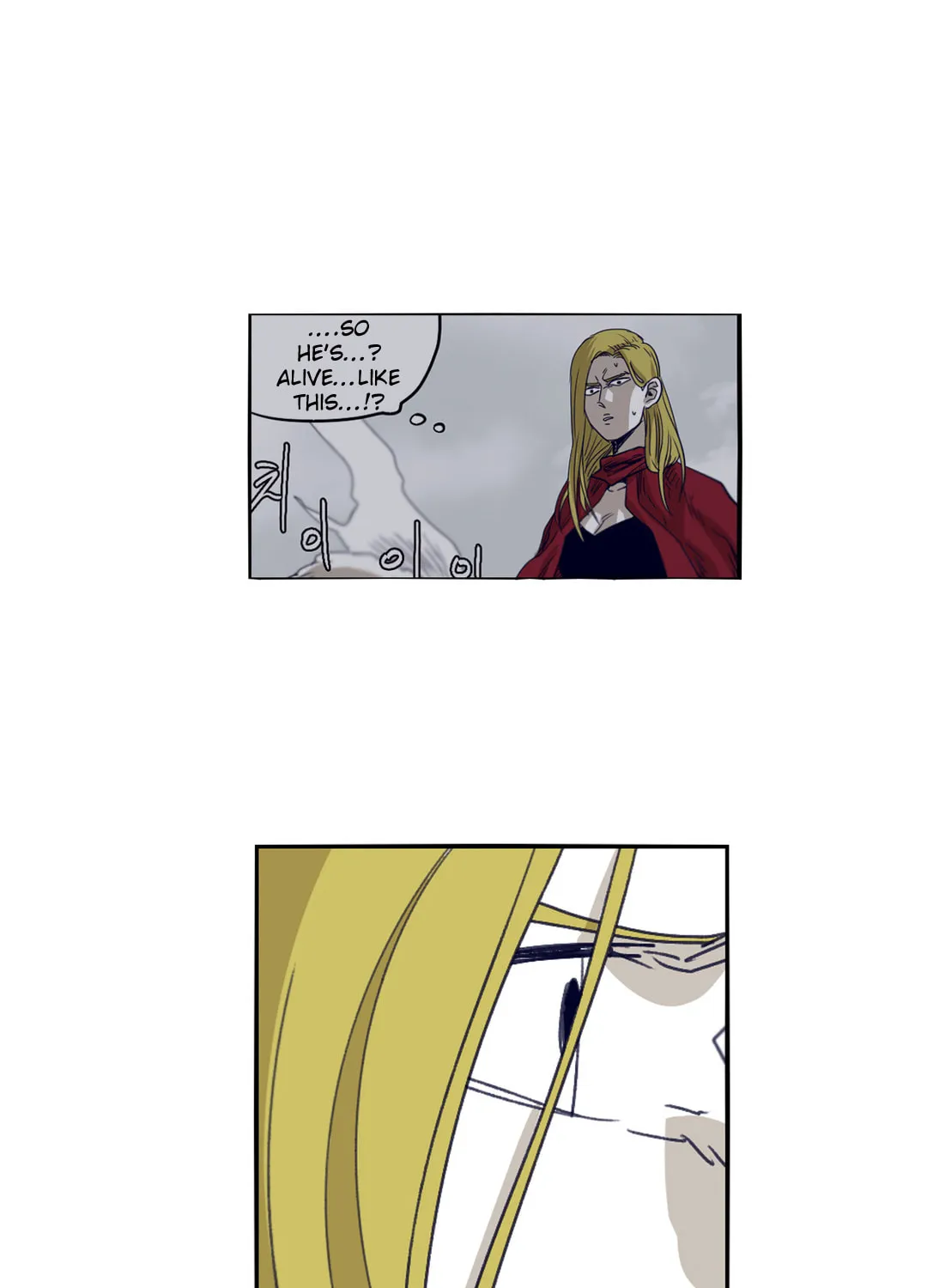 Read Gilgamesh chapter 79 image 10 on Lezhin