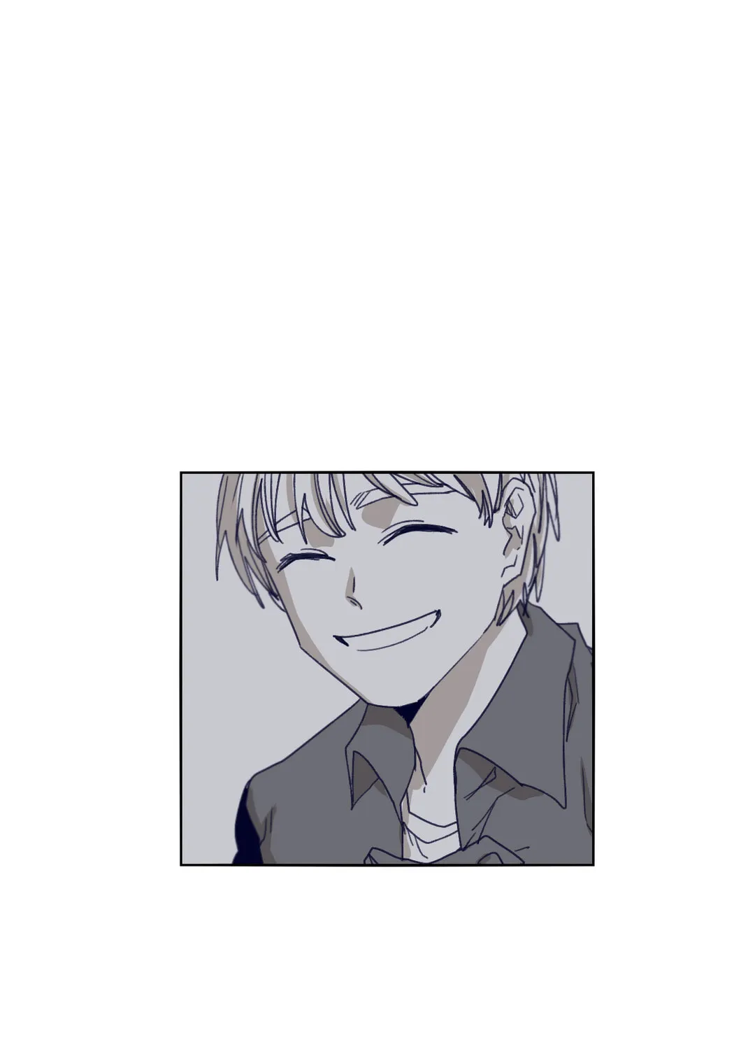 Read Gilgamesh chapter 79 image 13 on Lezhin