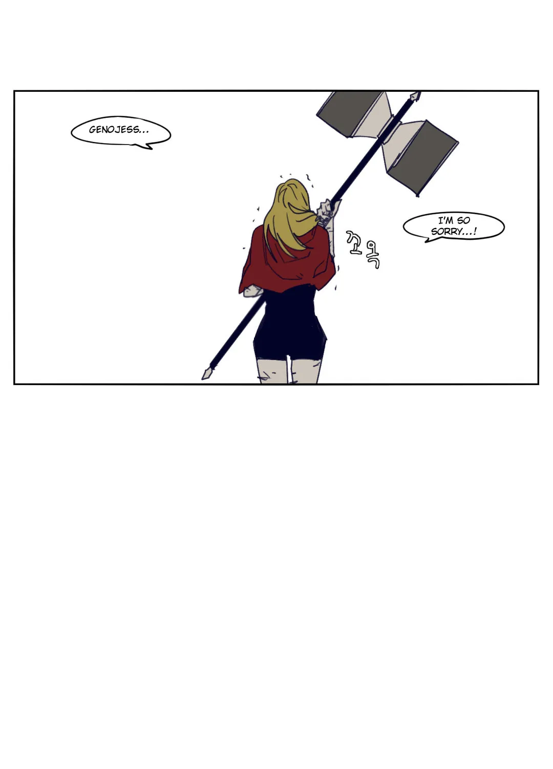 Read Gilgamesh chapter 79 image 26 on Lezhin