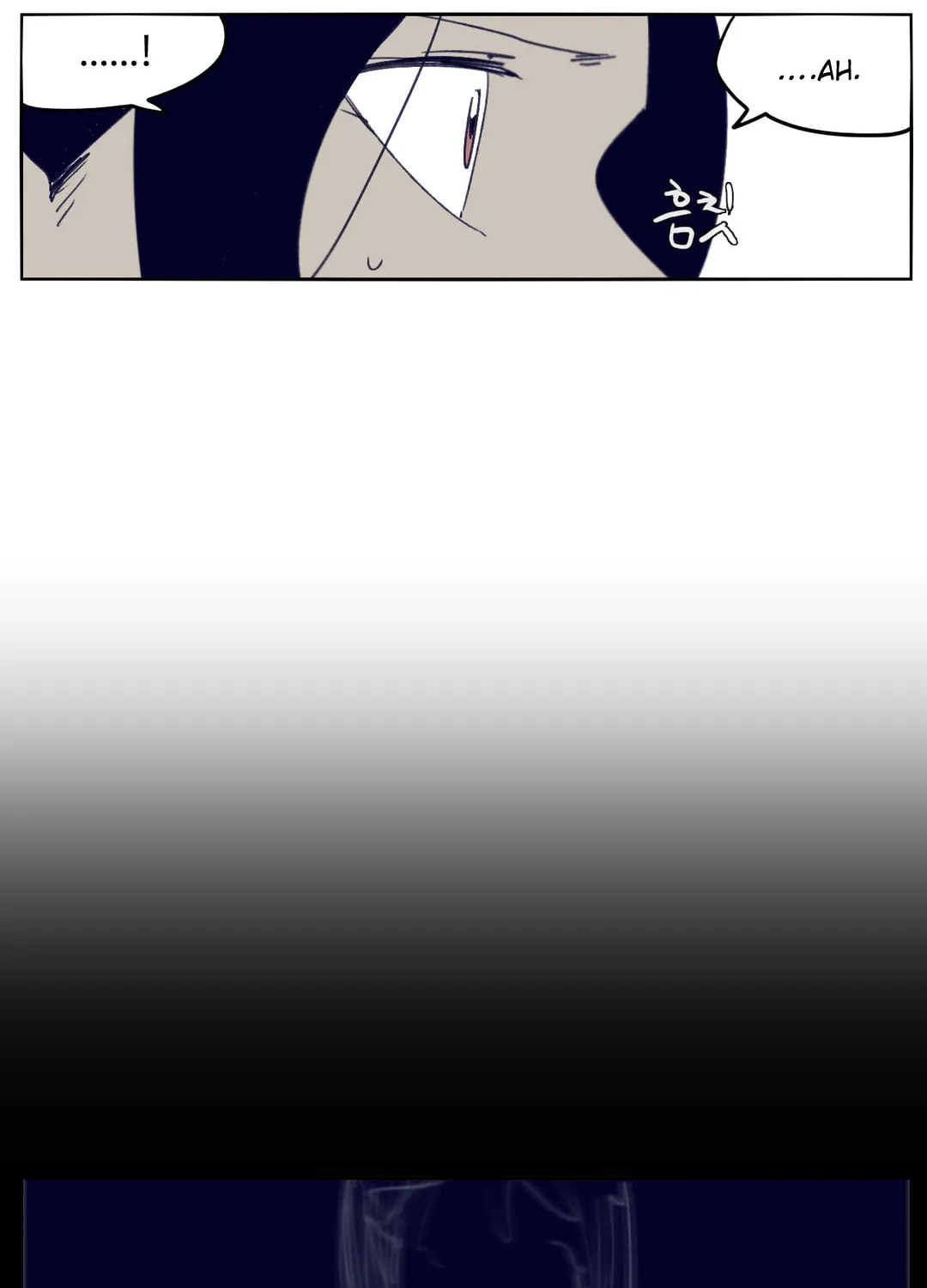 Read Gilgamesh chapter 79 image 53 on Lezhin