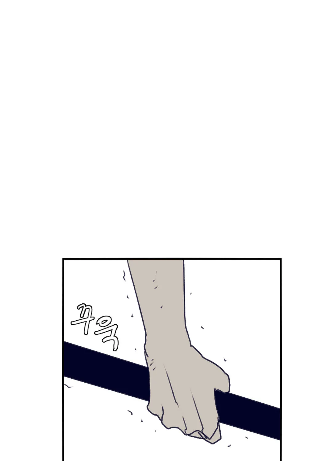 Read Gilgamesh chapter 79 image 59 on Lezhin