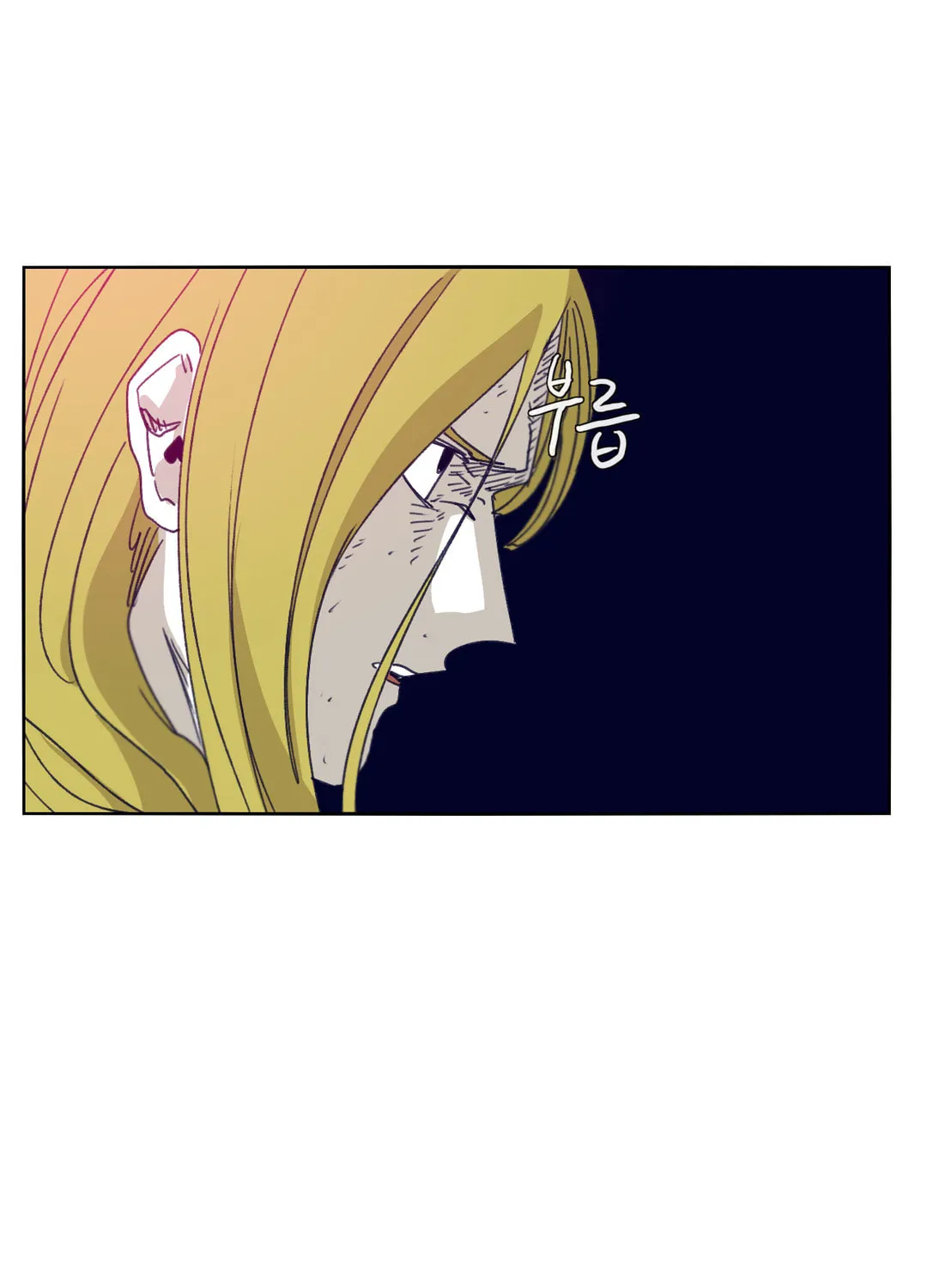 Read Gilgamesh chapter 79 image 61 on Lezhin