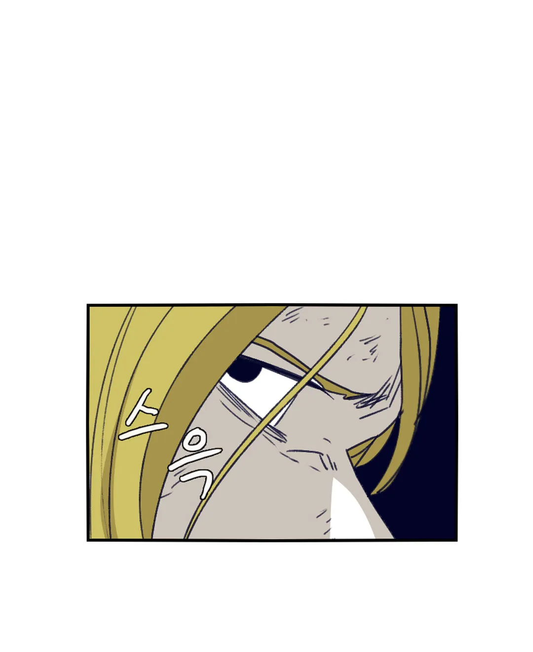 Read Gilgamesh chapter 80 image 10 on Lezhin