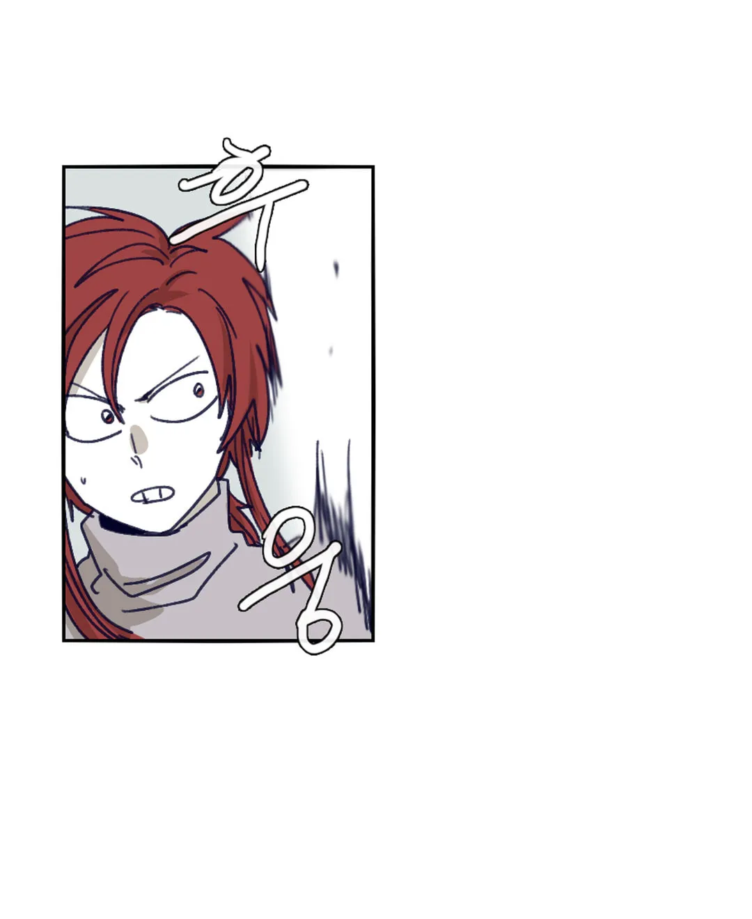 Read Gilgamesh chapter 80 image 43 on Lezhin