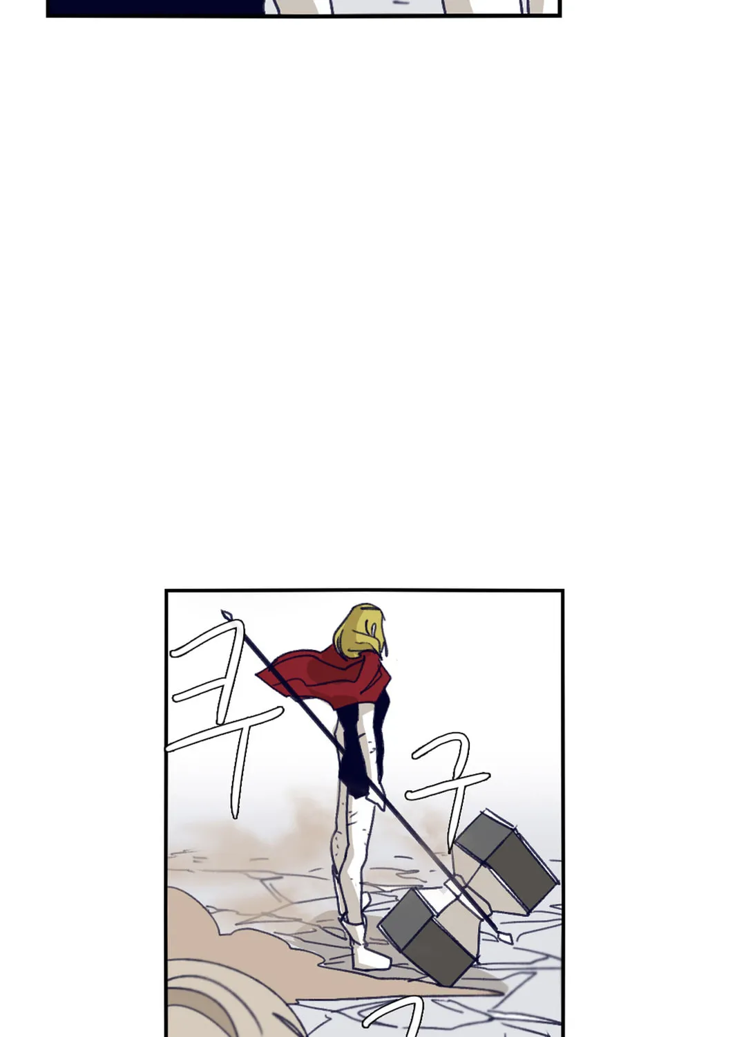 Read Gilgamesh chapter 80 image 5 on Lezhin