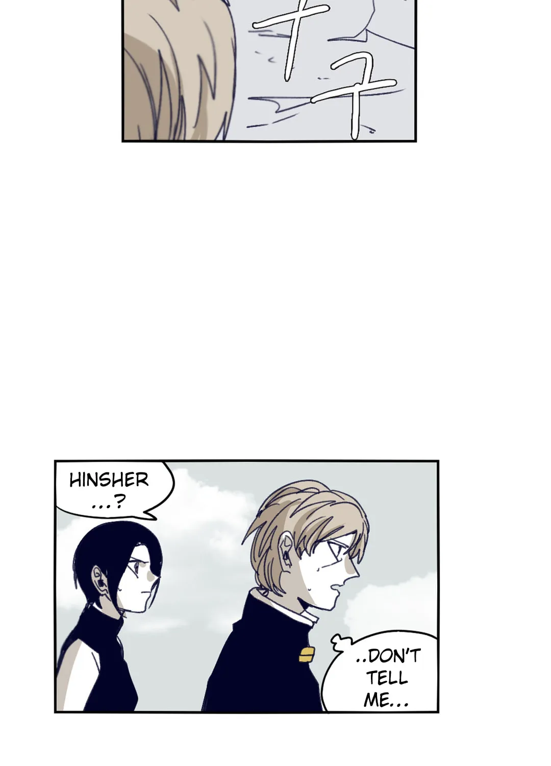 Read Gilgamesh chapter 80 image 6 on Lezhin