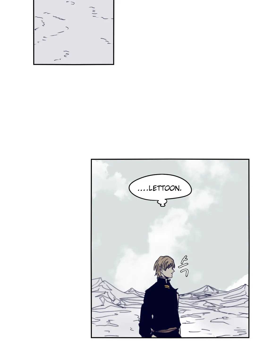 Read Gilgamesh chapter 81 image 14 on Lezhin