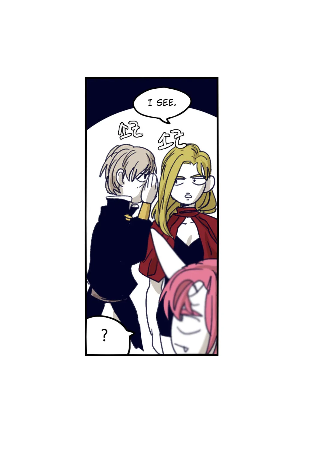 Read Gilgamesh chapter 81 image 29 on Lezhin