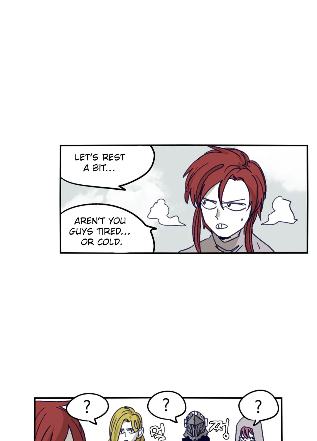 Read Gilgamesh chapter 81 image 31 on Lezhin