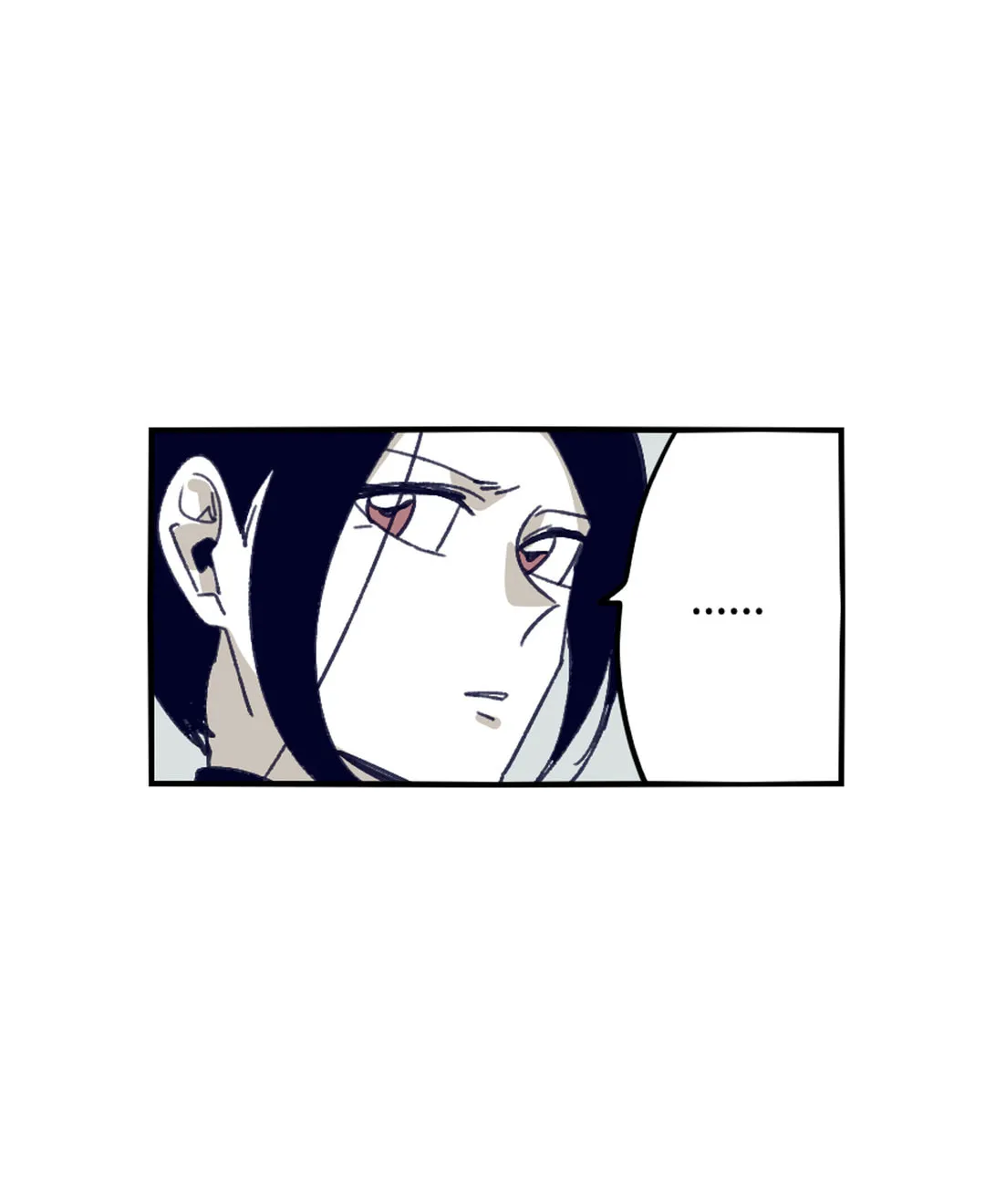 Read Gilgamesh chapter 81 image 51 on Lezhin
